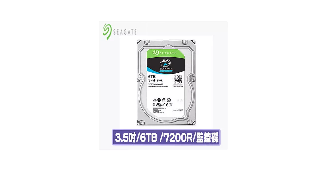 Seagate 希捷 SkyHawk 6TB 3.5吋監控硬碟 72R (ST6000VX0023)