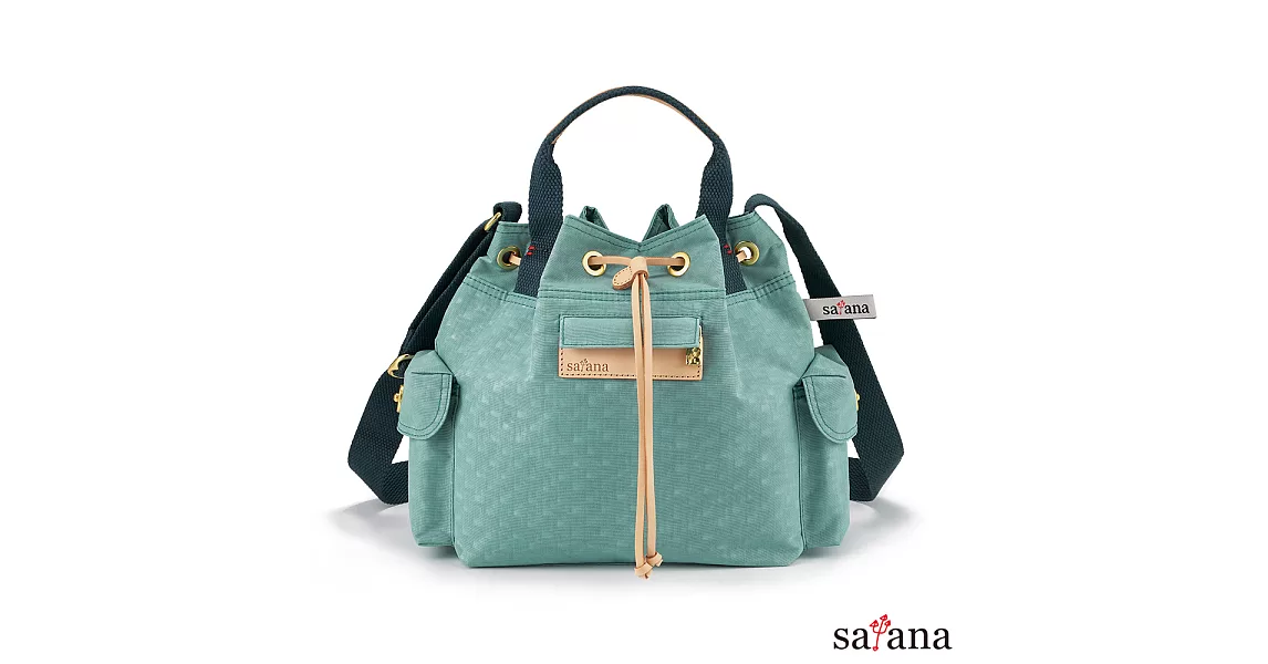 satana - Mini抽繩水桶包 -礦石藍