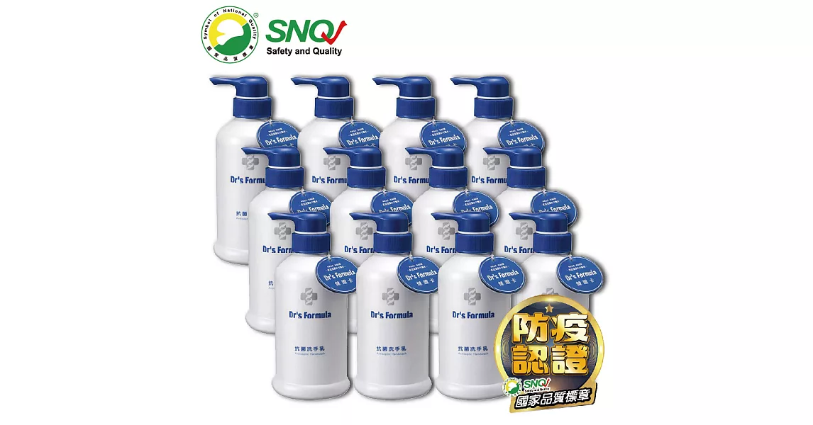 《台塑生醫》Dr’s Formula抗菌洗手乳400ml(12瓶)