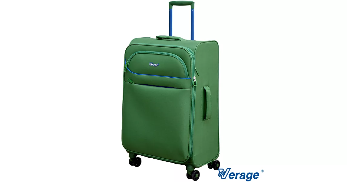 Verage ~維麗杰 24吋輕量旅者系列行李箱 (綠)24吋