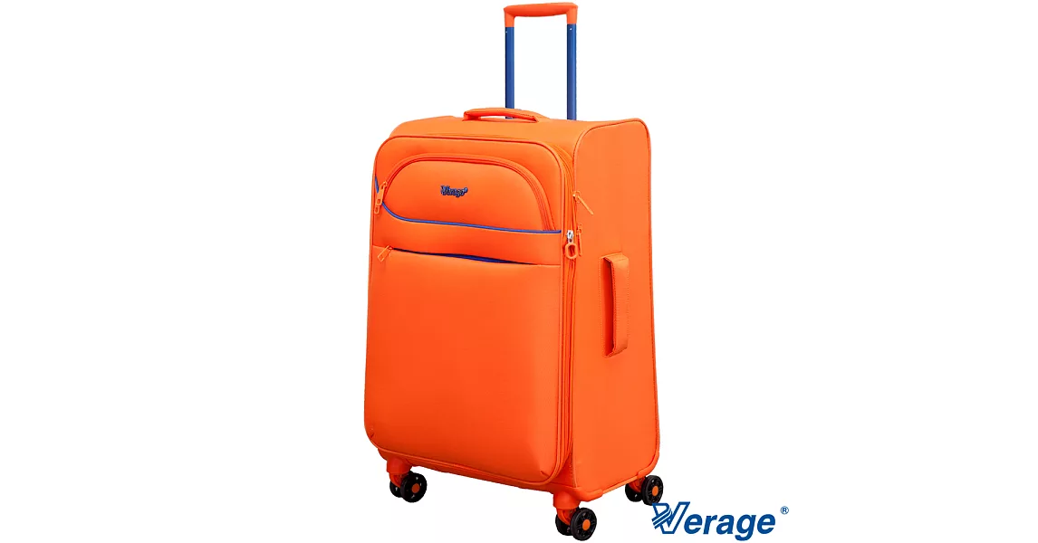 Verage ~維麗杰 24吋輕量旅者系列行李箱 (橘)24吋