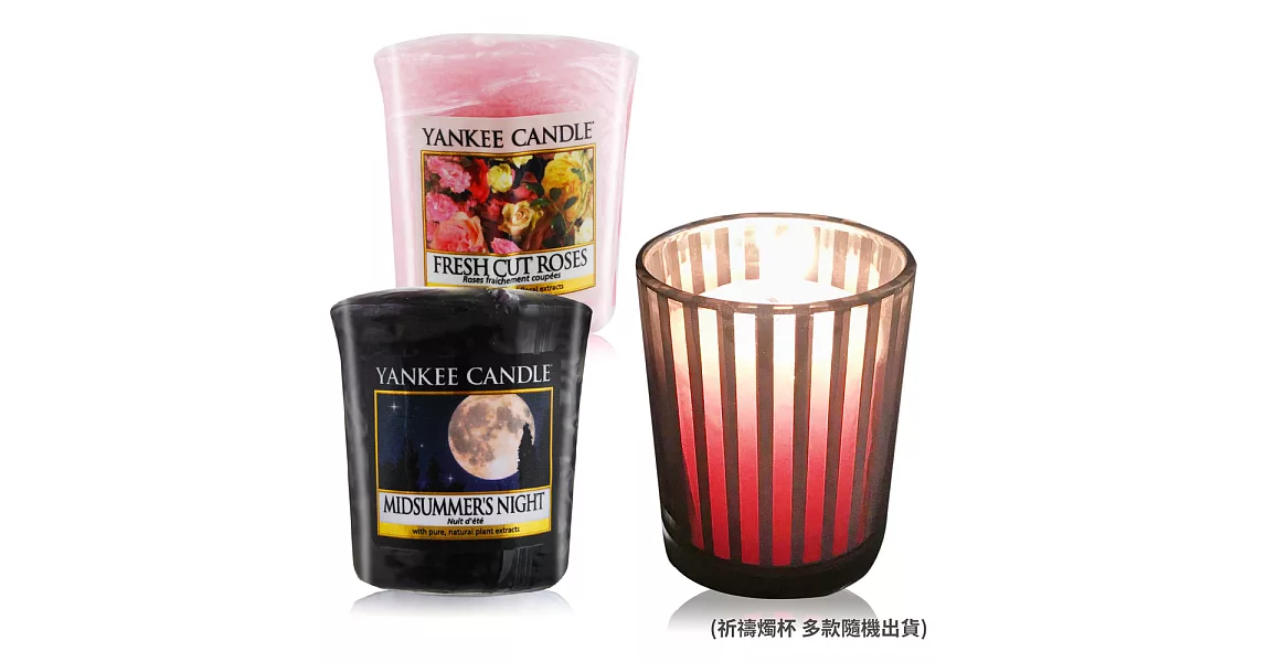 YANKEE CANDLE 香氛蠟燭-仲夏之夜+玫瑰(49g)X2+祈禱燭杯