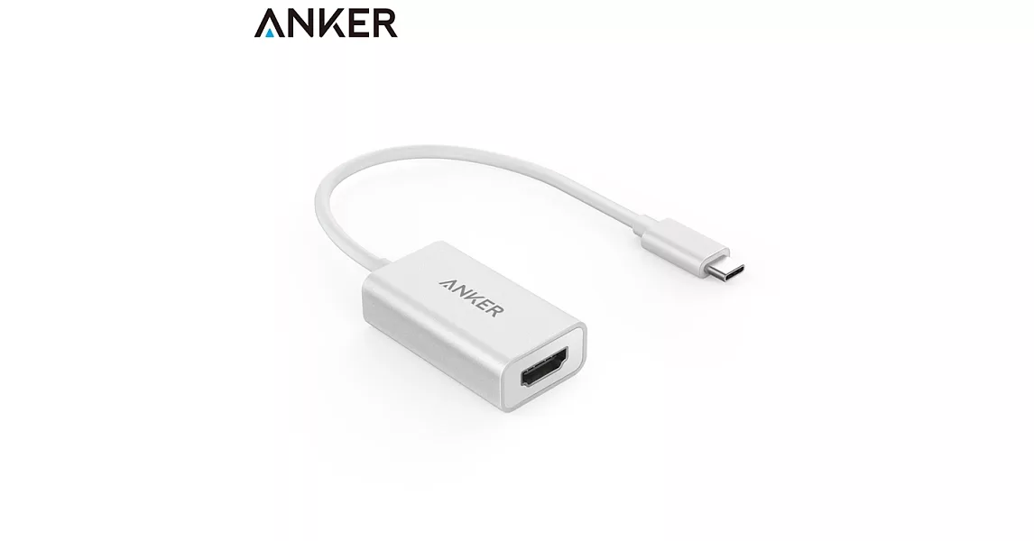 美國Anker影音轉接線Macbook筆電USB-C轉HDMI輸出影音