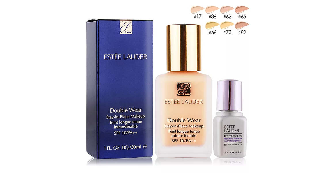 ESTEE LAUDER雅詩蘭黛 粉持久完美持妝粉底(30ml)多色可選+肌密全能精華(7ml)#36