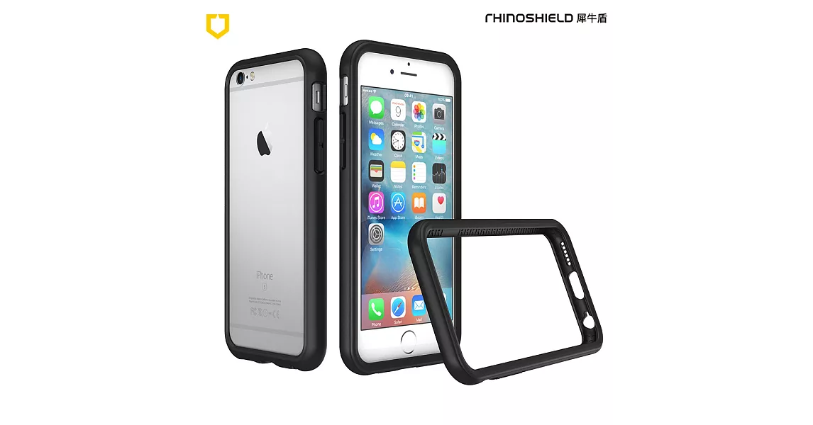 犀牛盾 iPhone 6/6S CrashGuard防摔邊框手機殼-黑色