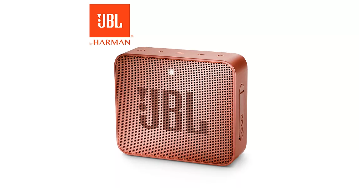 JBL GO 2 可攜式防水藍牙喇叭肉桂粉