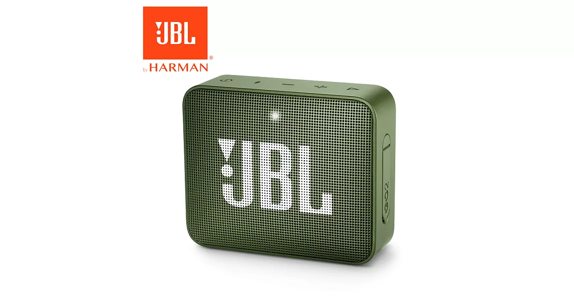JBL GO 2 可攜式防水藍牙喇叭青苔綠