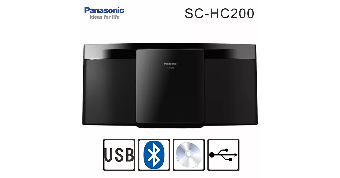 Panasonic國際牌 藍牙無線薄型組合音響(SC-HC200)＊送HDMI線