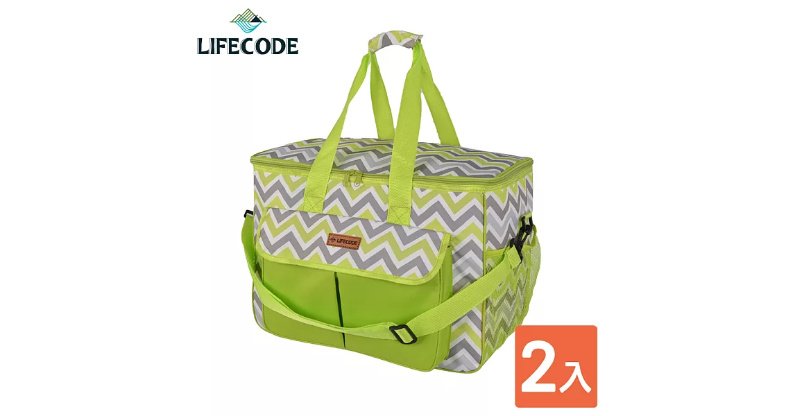 【LIFECODE】香頌野餐保冰袋/保溫袋-2色可選(2入)綠色