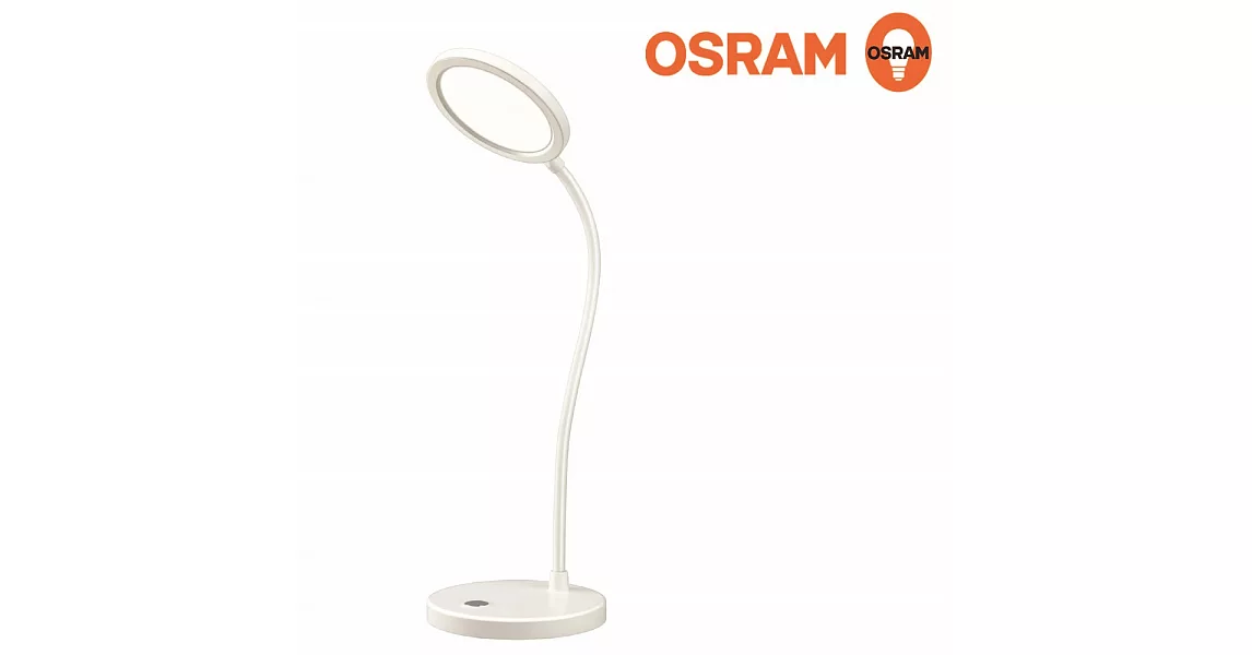 【U】OSRAM歐司朗 - LEDVANCE LED 星月檯燈(5W，二色可選) - 白色