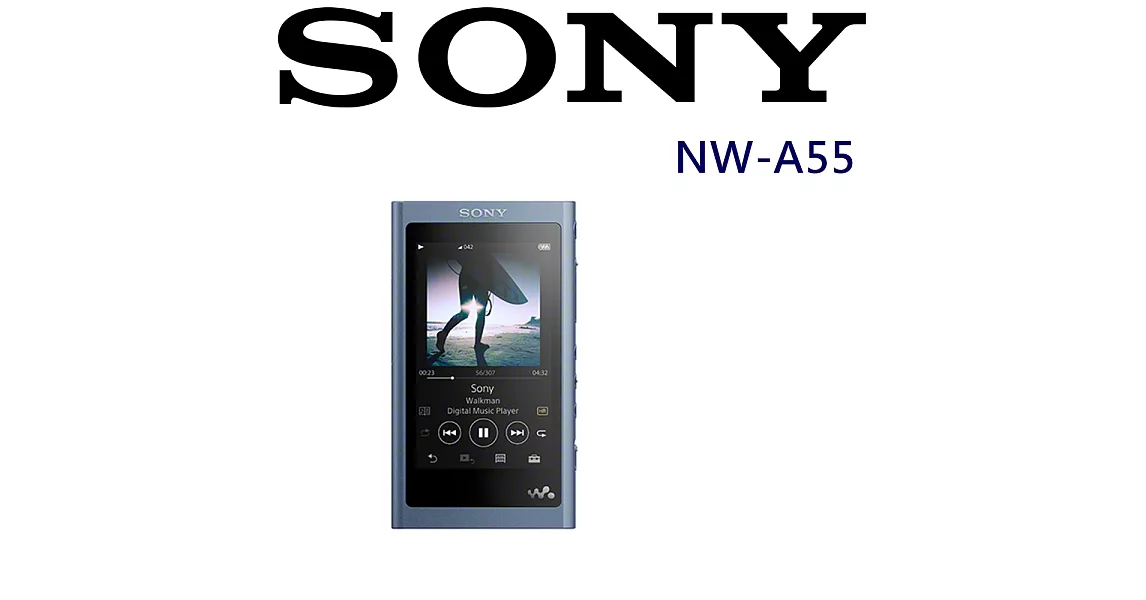 SONY NW-A55 高解析音質 高質多彩 隨身MP3 (送kkbox體驗3個月)公司貨保固18個月 5色系可選擇雲彩藍