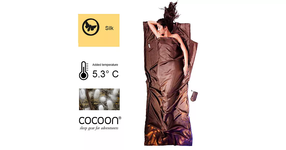 奧地利 COCOON｜輕巧親膚 100%純絲 旅用床單 / 睡袋內袋-泥灰