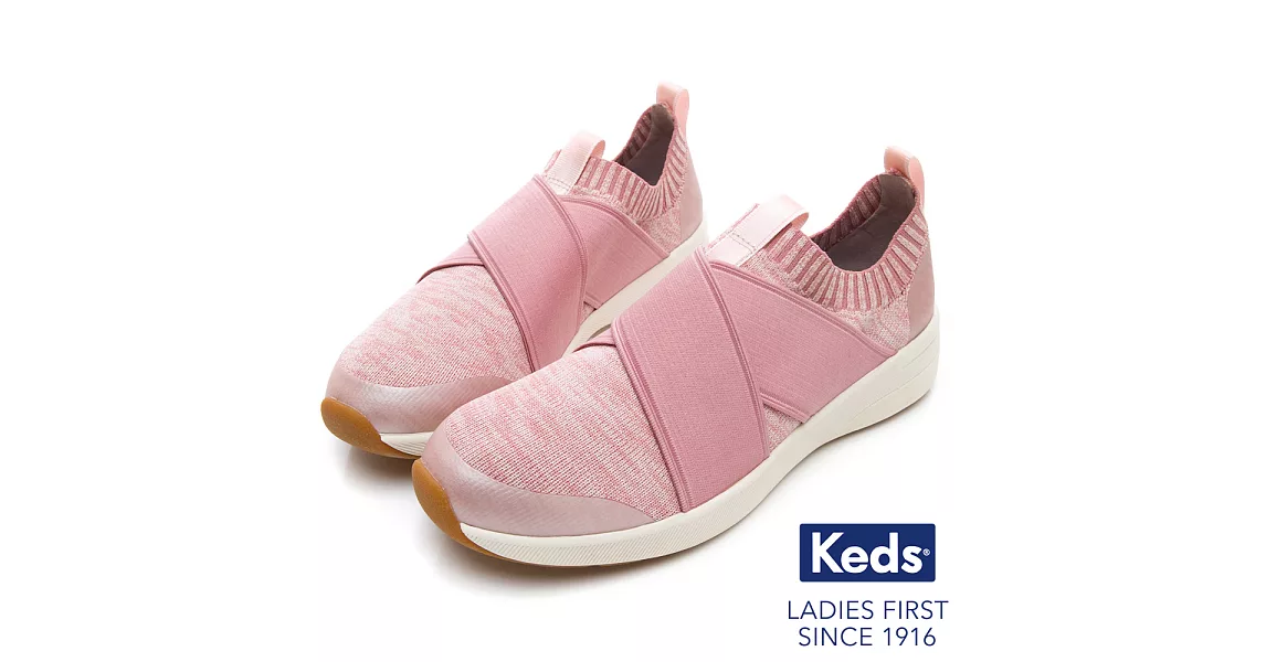 【Keds】Studio 完美包覆輕量休閒鞋US6淺粉