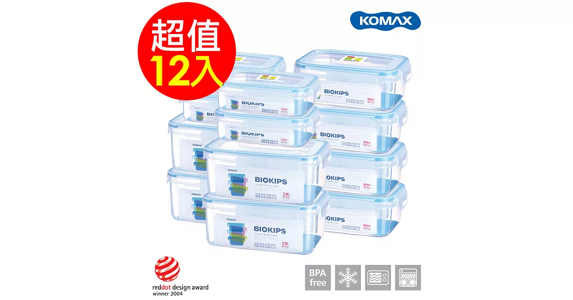 【韓國KOMAX】BIOKIPS PP保鮮盒12件組  (670mlX4、900mlX4、2000mlX4)