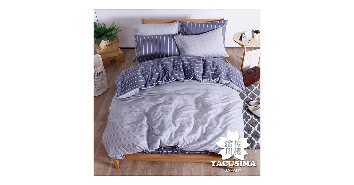 【日本濱川佐櫻-紳士品格】台灣製雙人四件式精梳棉兩用被床包組