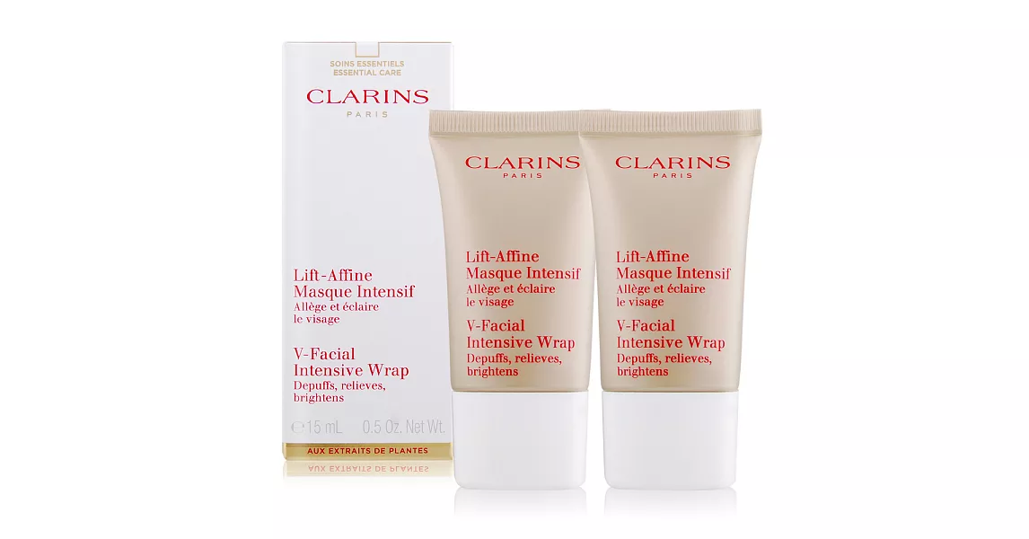 CLARINS 克蘭詩 V型緊緻抗引力面膜(15MLX2