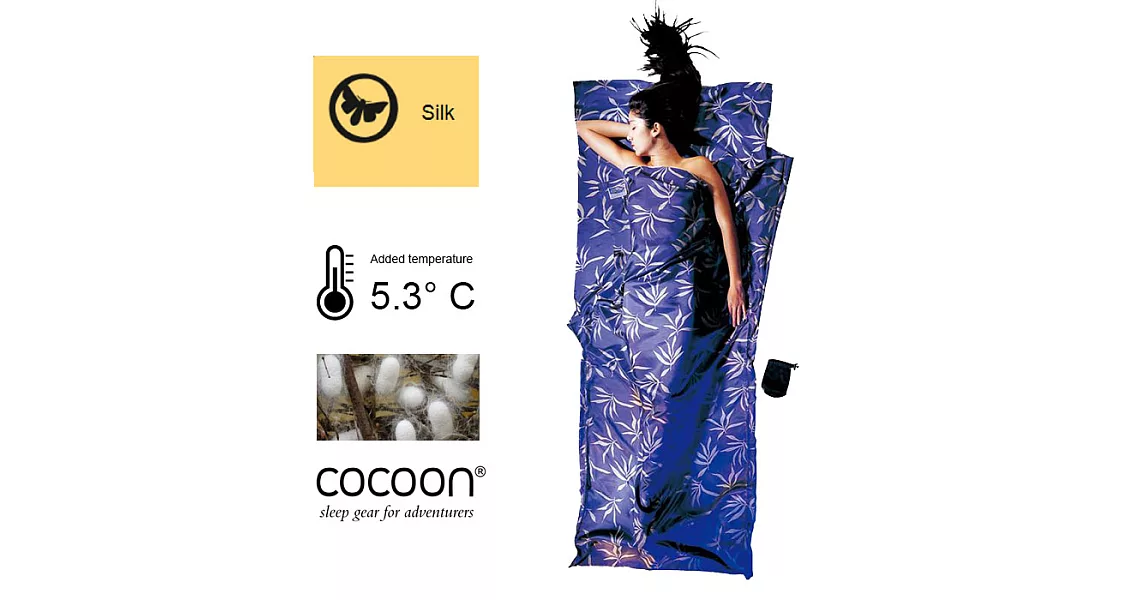 奧地利 COCOON｜輕巧親膚 100%純絲 旅用床單 / 睡袋內袋-葉狀紋