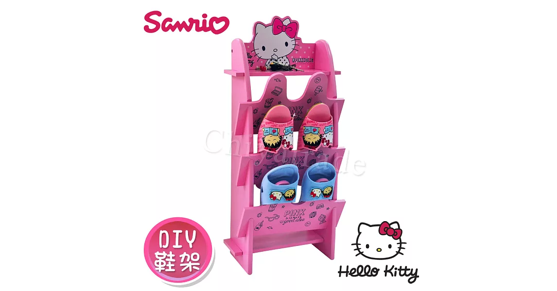 【Hello Kitty】Pinkholic凱蒂貓 DIY多層收納架 拖鞋架 鞋架 鞋插架(正版授權台灣製)