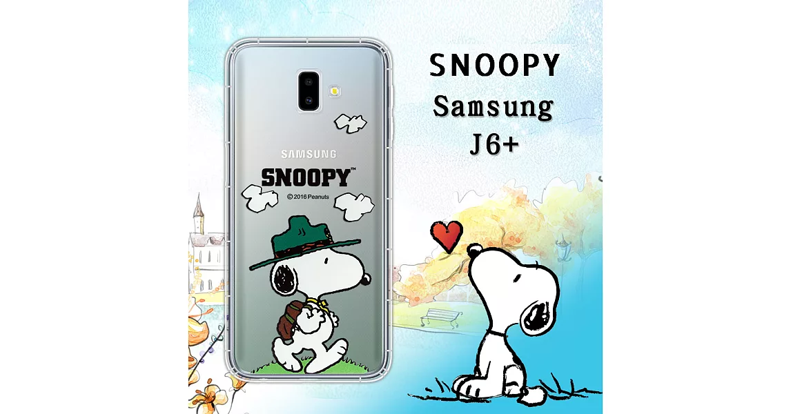 史努比/SNOOPY 正版授權  Samsung Galaxy J6+ / J6 Plus 漸層彩繪空壓手機殼(郊遊)