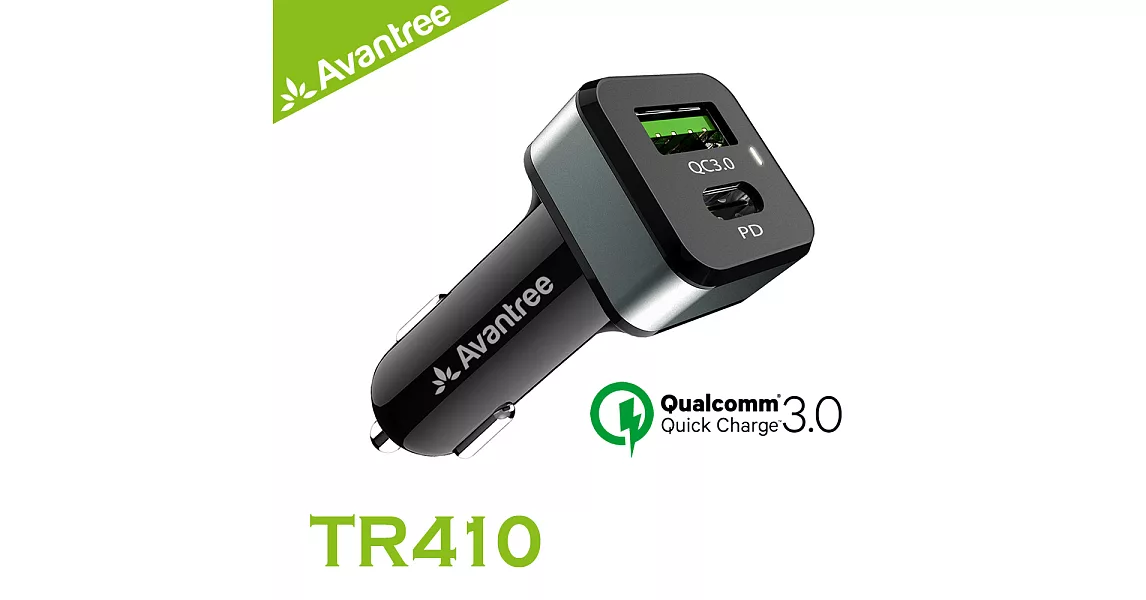 Avantree TR410 QC3.0 USB/TypeC PD快速充電雙輸出車充-QC3.0+PD快充