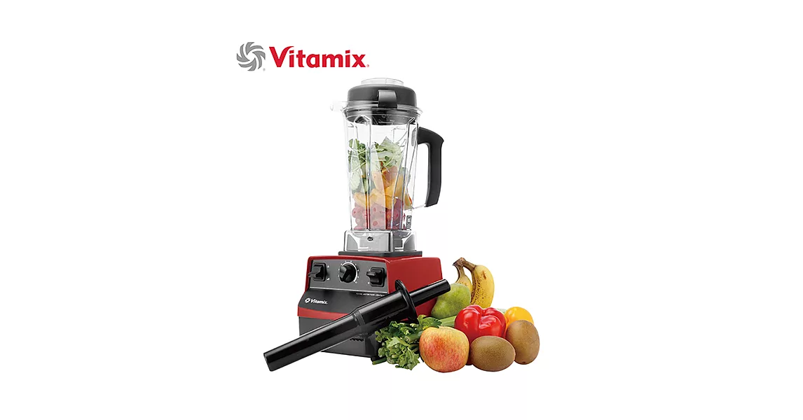 ［Vitamix 美國家電］精進型 全營養調理機-紅 TNC5200紅色