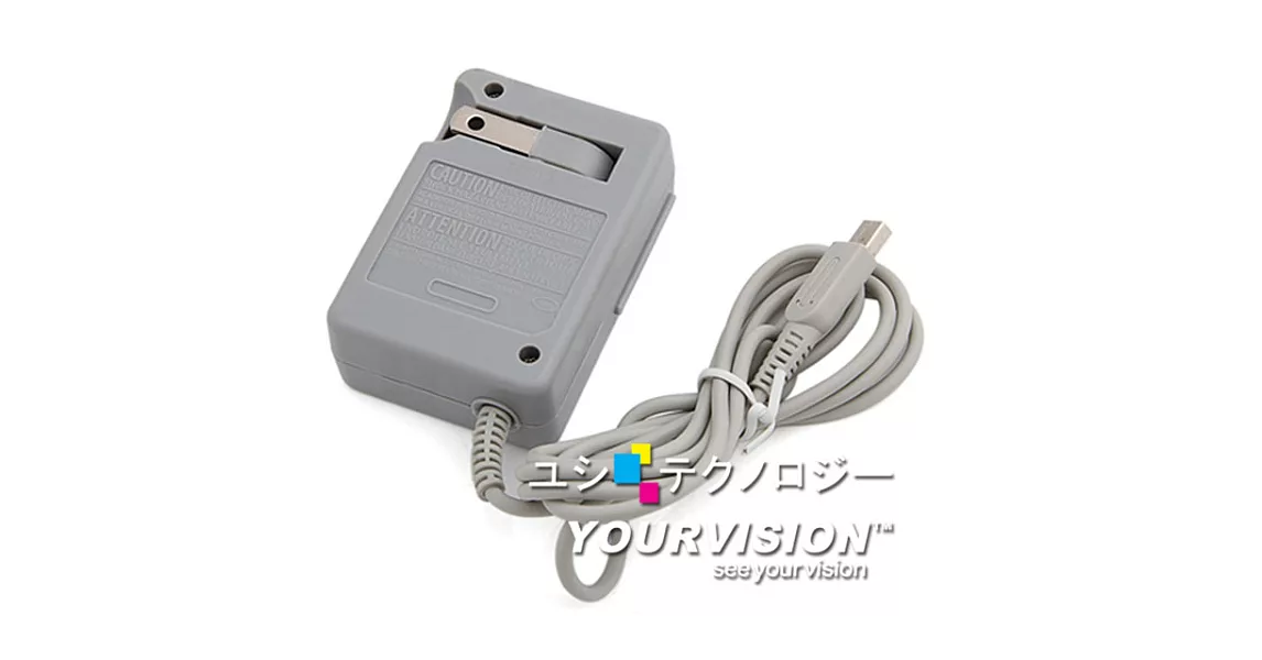 New 3DS LL XL/2DS LL XL/3DS ND3S/NDSi/NDSi LL 充電器 可折式旅充