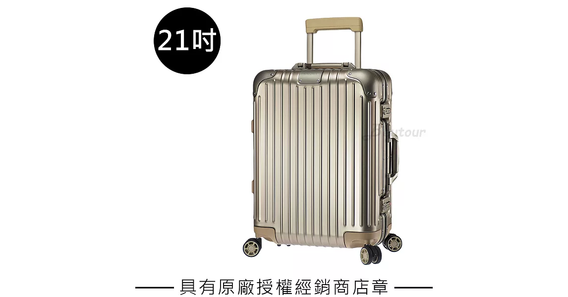 【Rimowa】Original Cabin 21吋登機箱(925.53.03.4)21吋金色