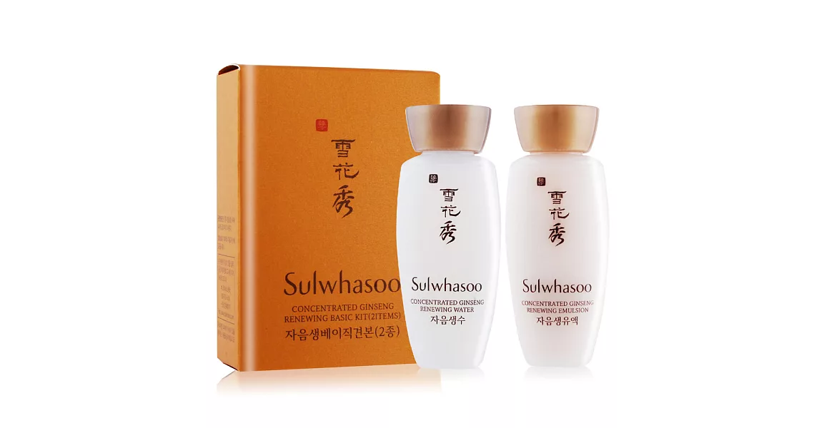 Sulwhasoo 雪花秀 滋陰生人蔘煥活基礎護理2件組[人蔘煥顏露15ml+人蔘活膚乳15ml]-百貨公司貨