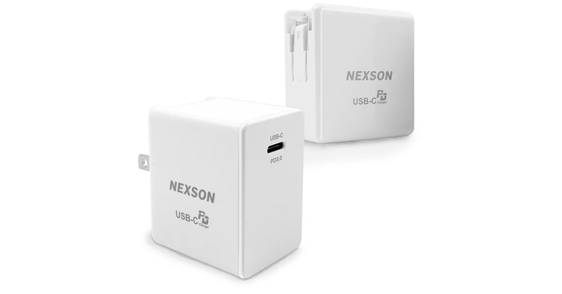 Nexson通海 USB Type-C PD3.0協議認證18W高效能閃充 白