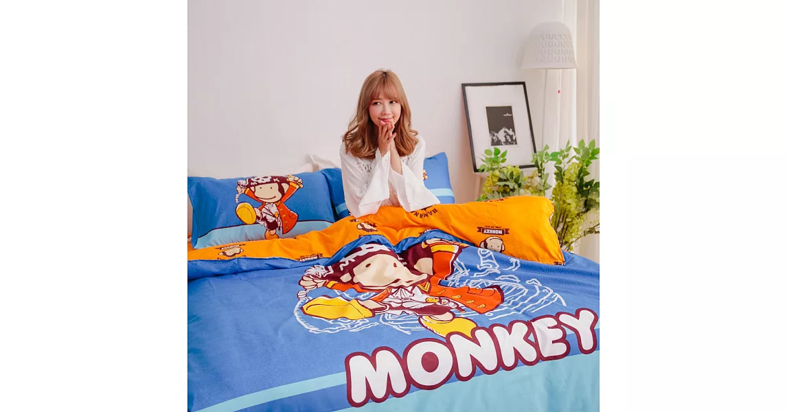 獨家潮牌 BANANA MONKEY 猴子全版印花法藍紗雙人加大床包被套四件組-多色可選淘氣海盜