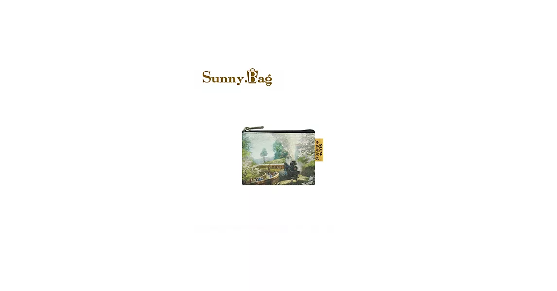 Sunny Bag - 火車頭顏坊-零錢包-阿里山櫻花鐵道