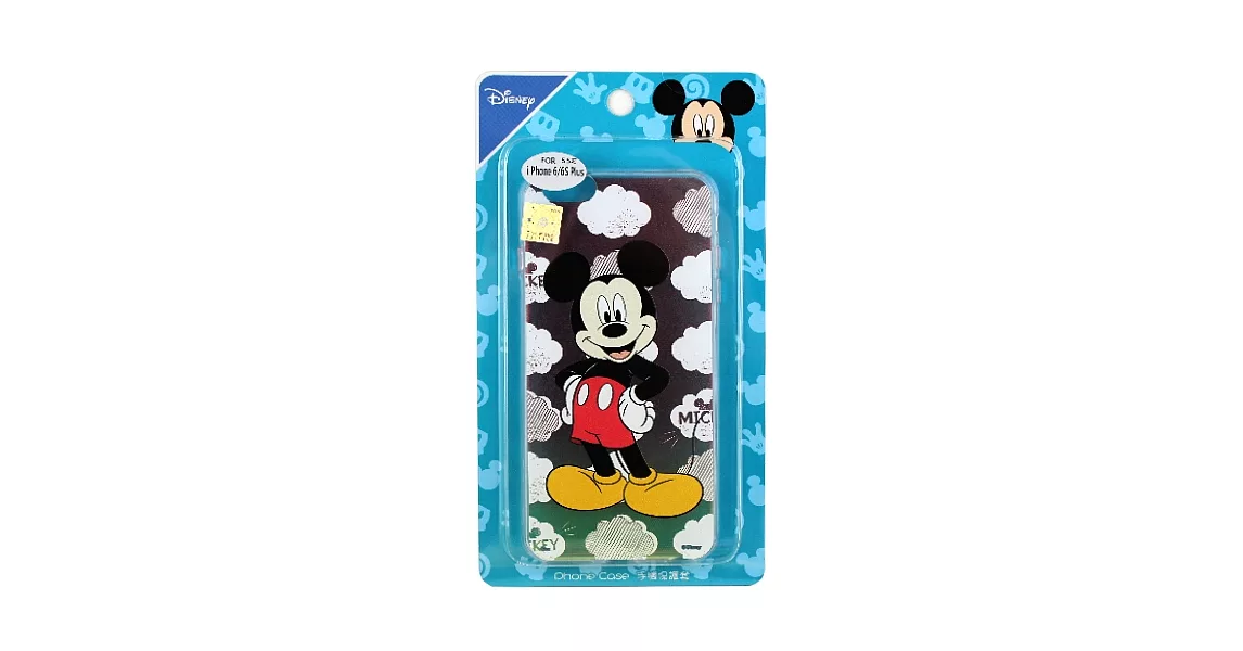 【Disney】iPhone 6S Plus /6Plus 雲朵系列 彩繪漸層保護軟套米奇