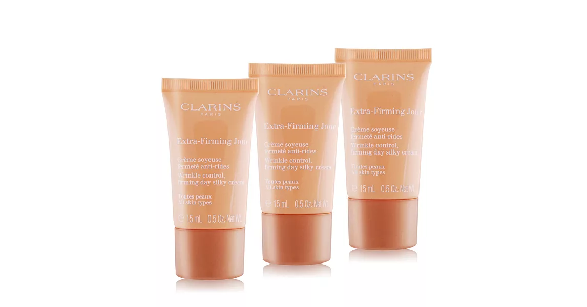 CLARINS 克蘭詩 煥顏緊緻彈力日霜(15ml)X3