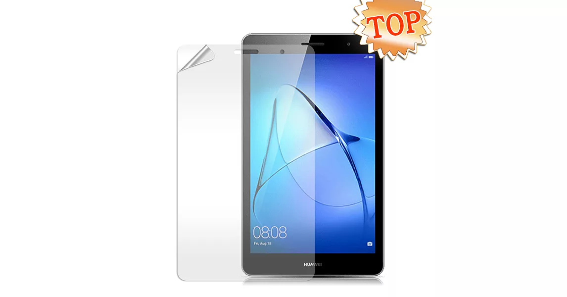 華為 HUAWEI MediaPad T3 8吋 高透光亮面耐磨保護貼