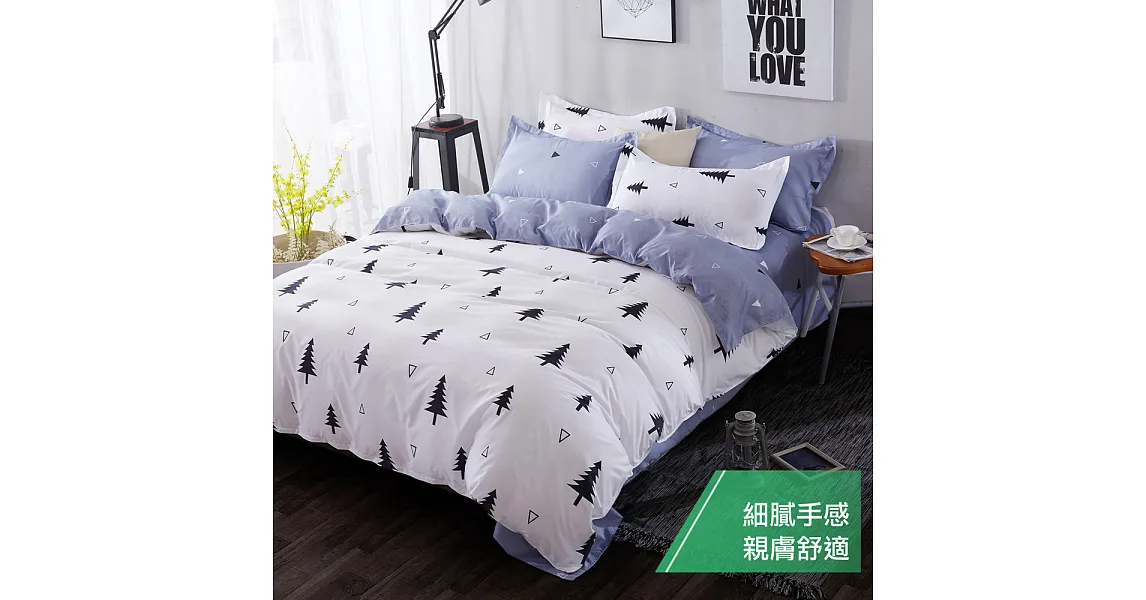 【eyah 宜雅】台灣製時尚品味100%超細雲絲絨雙人特大床包枕套3件組-雪國森林