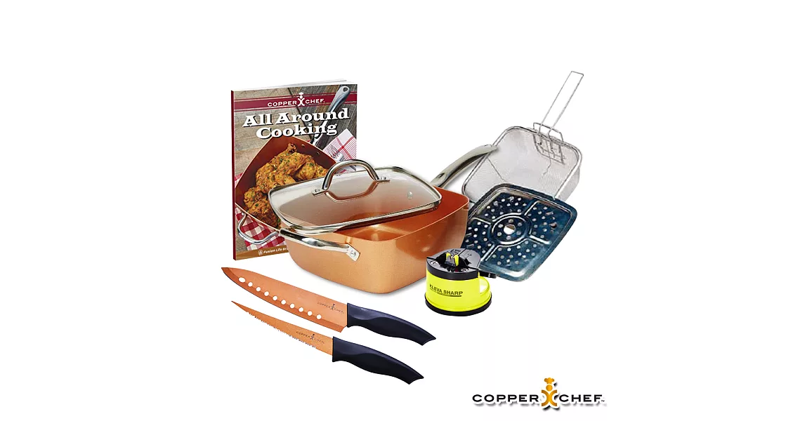 【吳宗憲&Sandy代言】《Copper Chef》多功能方型鍋6件組-贈益菌潔洗碗精