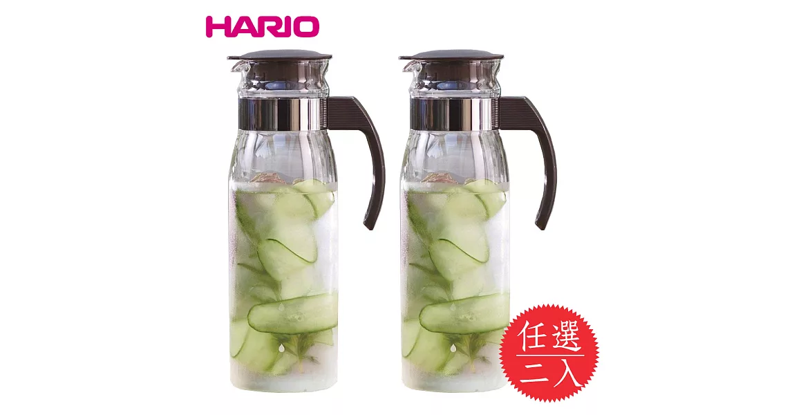 【HARIO】耐熱玻璃冷水壺_1400ml 優惠二入組 (日本製)岩灰色