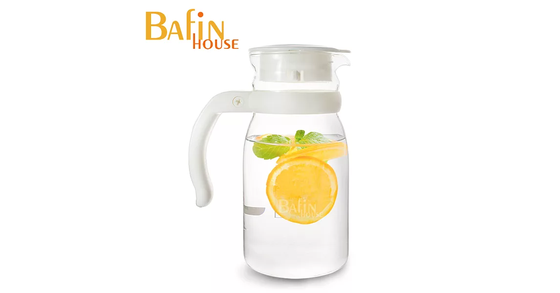 【Bafin House】台玻耐熱玻璃冷水壺 805ml