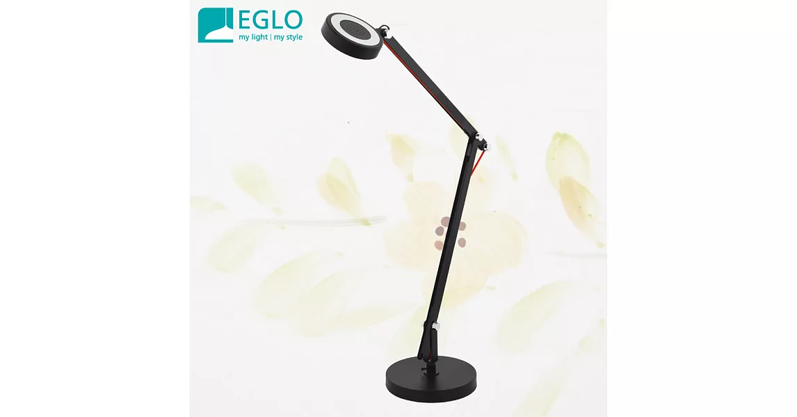 【EGLO】時尚可調式支桿LED機能書桌燈/工作燈(二色可選)黑