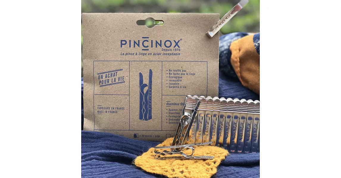 法國藝術夾PINCINOX (12入)