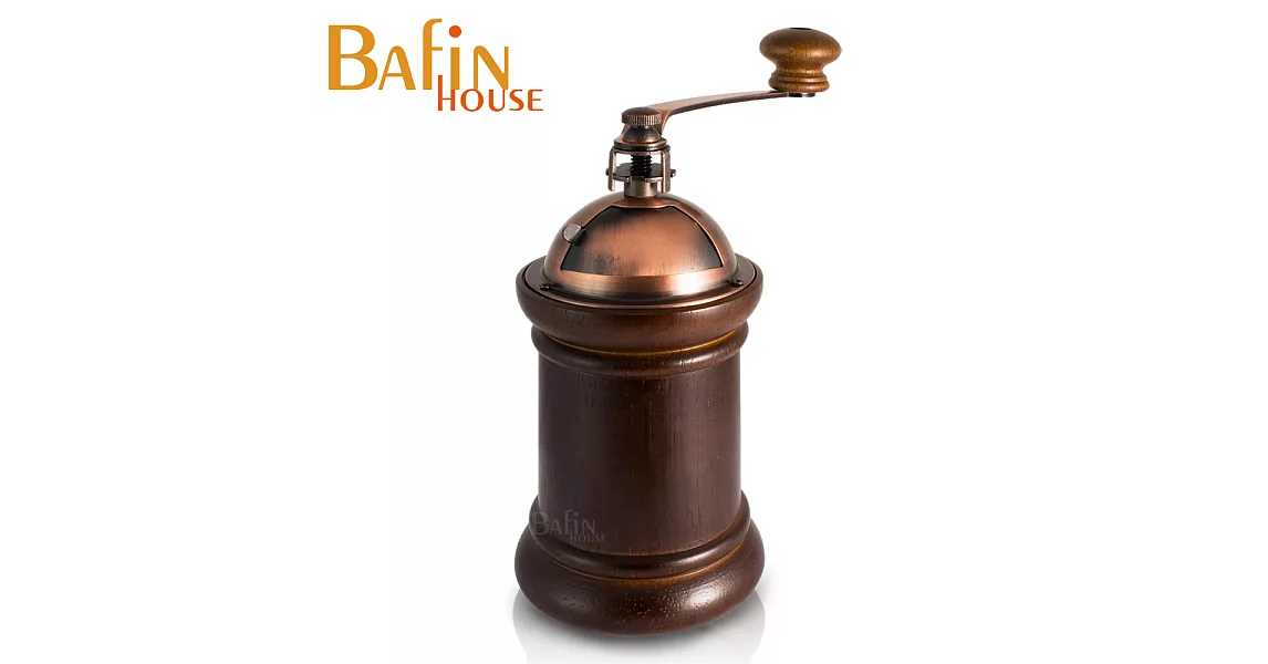 【Bafin House】welead 軸心平衡陶瓷磨豆機