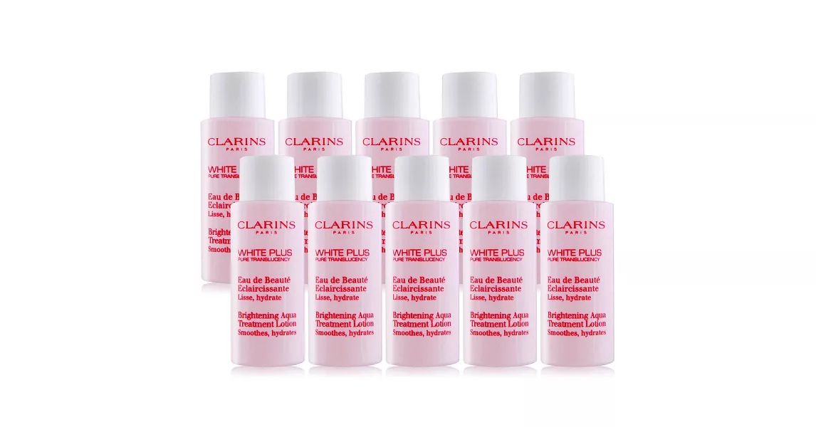 CLARINS 克蘭詩 智慧美 白高機能化妝水(清爽型)(10ml)X10