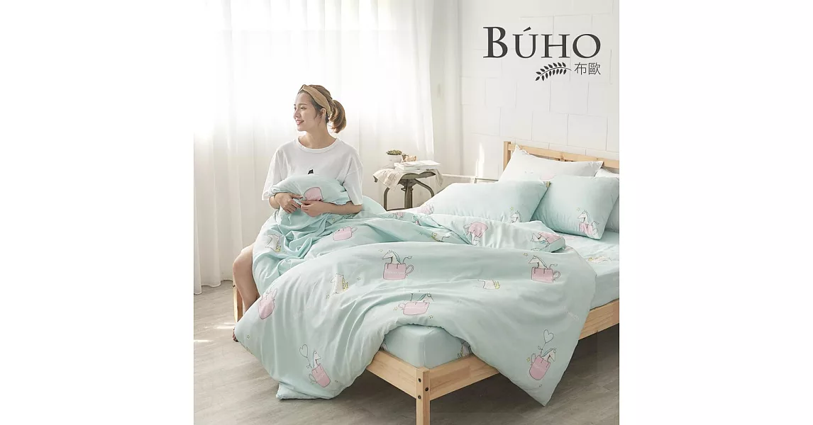 BUHO《童幻奇夢》舒涼TENCEL天絲雙人加大三件式床包枕套組