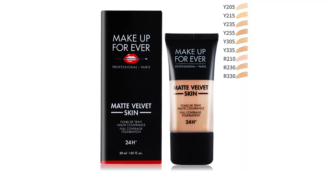 MAKE UP FOR EVER 柔霧空氣粉底液 (30ml)-百貨公司貨-多色可選#R210