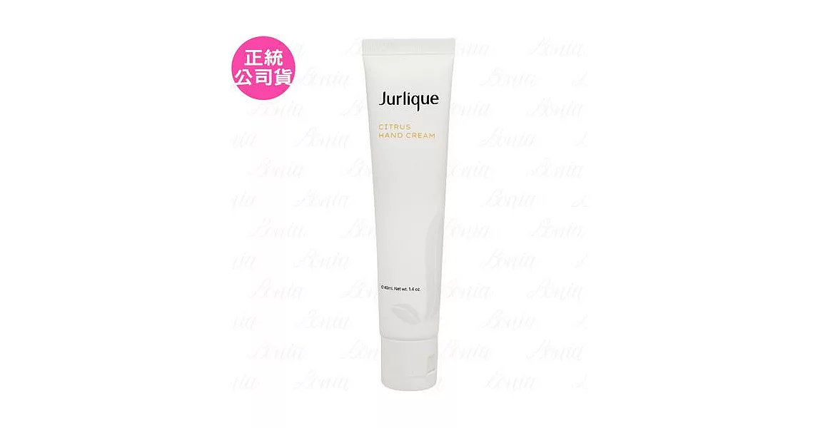 Jurlique 茱莉蔻 柑橘護手霜(40ml)