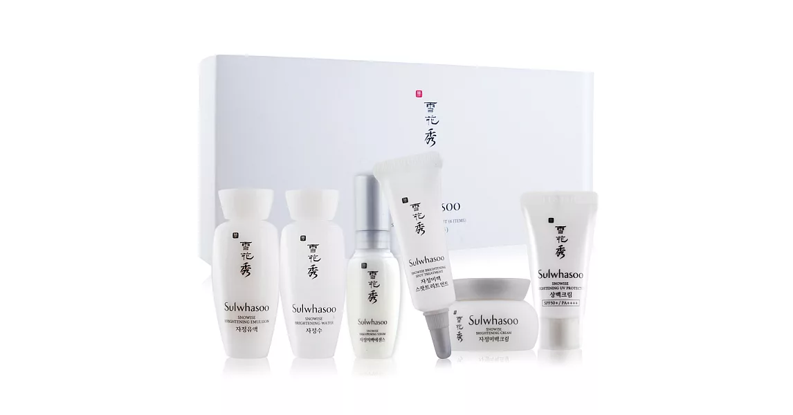 Sulwhasoo 雪花秀 滋晶雪瀅煥白6件組[柔膚水+精萃+柔膚乳+乳霜+淡斑精萃+防護霜]