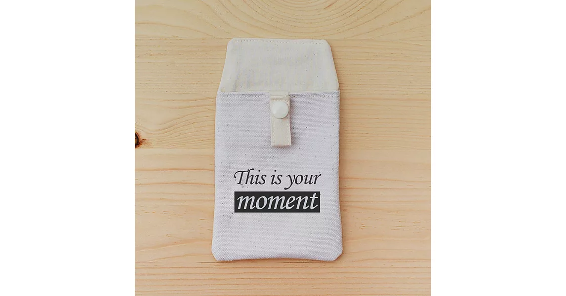 我思我作|正面能量口袋型筆袋_this is your moment