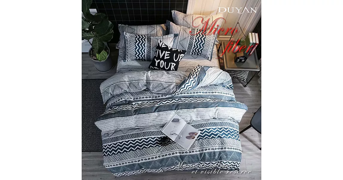 《DUYAN 竹漾》台灣製天絲絨雙人床包被套四件組-波西米亞