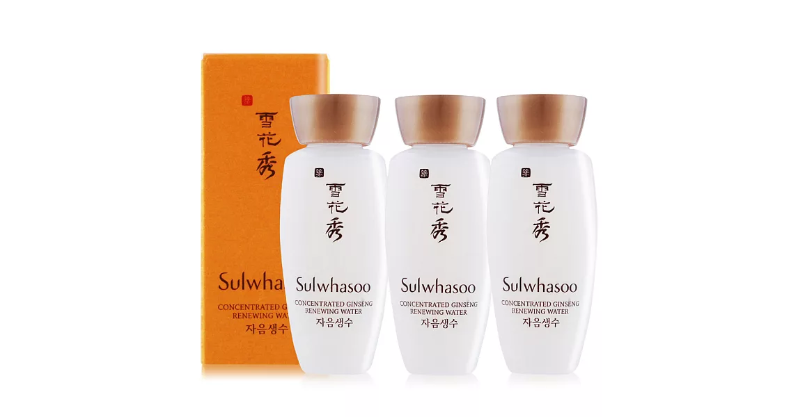 Sulwhasoo 雪花秀 滋陰生人蔘煥顏露(15ml)X3