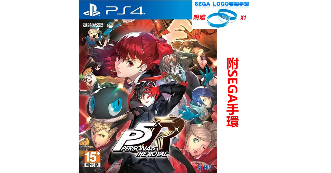 [情報] 博客來 P5R特價 & P5R+P5 S同捆包